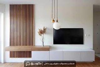 ترمووال . ترموود