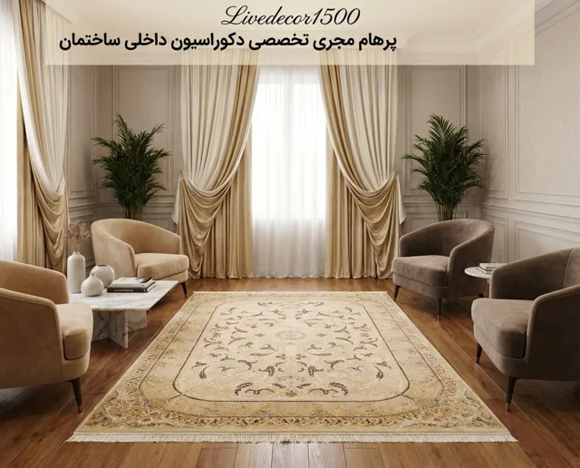 نمونه استوری